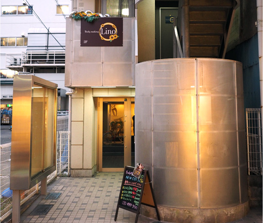 アクセス・道案内