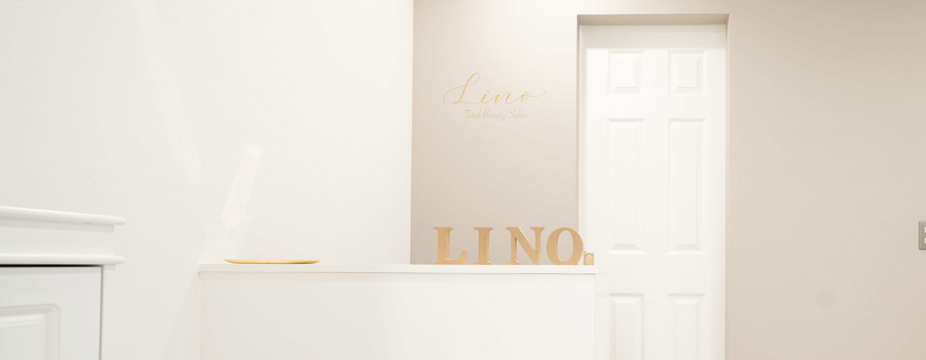 調布の痩身エステサロン｜ボディメイキングリノ（リノ）